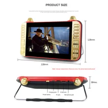 7 дюймов просмотр видео машина смотреть телевизор слушать музыку радио Электронная книга U диск Портативный Металл закаленное стекло Uitable для среднего возраста