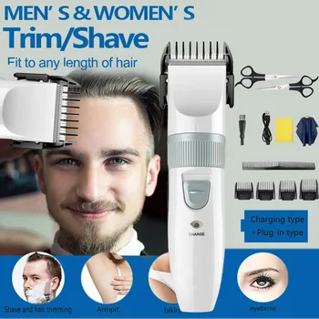 

Hair Trimmer Rechargeable Electric Hair Clippers Adult Children Metal Hair Clipper Shaving Hair Clipper Set AP4
