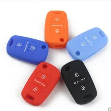 15-пекин современный Yuet Автомобильный ключ только силиконовый чехол пульт дистанционного управления защитный рукав