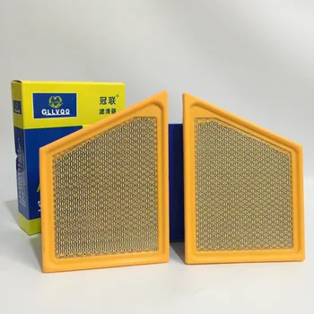 

Air Filter for 2016 Cadillac CT6 40T / 3.0T 23450879 A3026C
