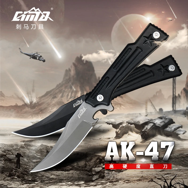 CIMA AK47 нож для выживания армейский охотничий твердый прямые ножи незаменимый