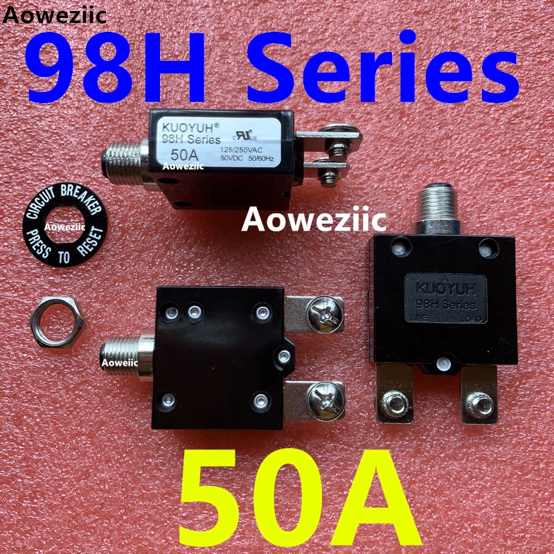 98H 50A 螺丝脚