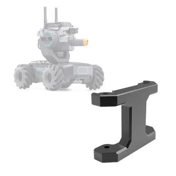 

HOBBYINRC Metal Front Axle X Arm for DJI RoboMaster S1