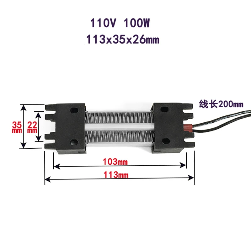 Стартер 110-130в. Светильник светодиодный уличный 110вт. Стартер iek ls151m. Светильник светодиодный уличный 150вт экосвет. Вт 110.