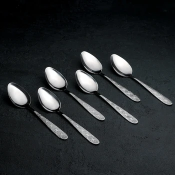 

A set of tablespoons "Orleans", 20 cm, 6 pieces