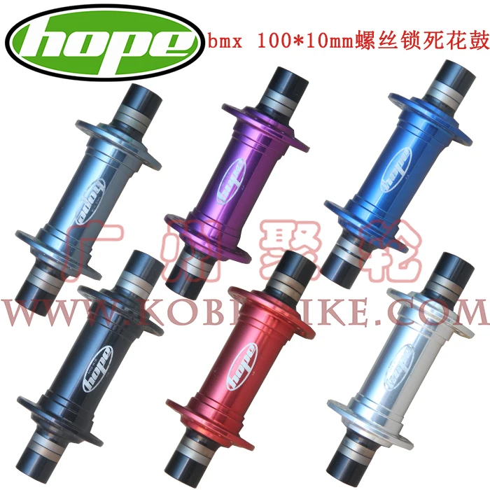 hope bmx hub