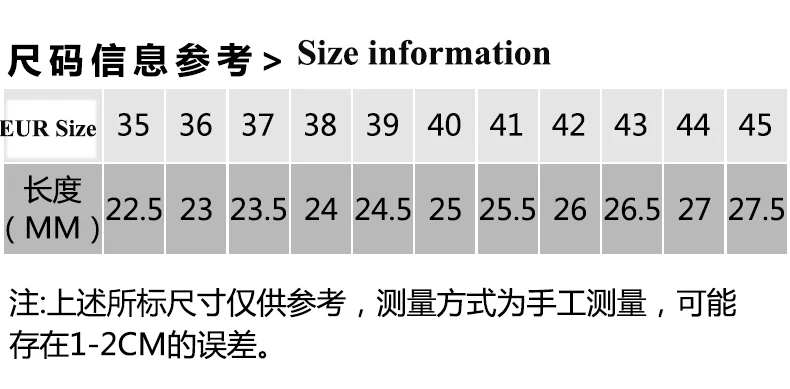 Description Picture 4 of itemKawasaki poLIU + Polyster Sweet-absorbent High-elastic Insoles Sneaker Accessories CFT-28 36-45EUR