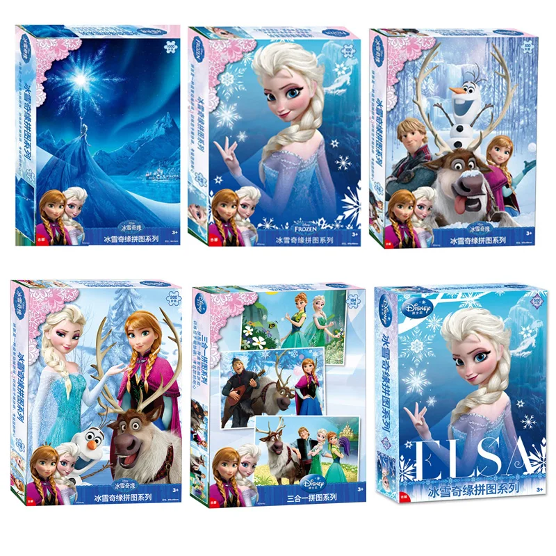 rompecabezas de elsa