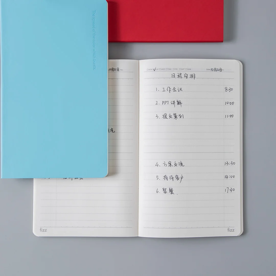 Xiaomi Youpin Fizz notebook PU Cover 80g Line-paper школьные офисные товары, студенческие Канцтовары, блокнот для гладкого письма, защита от падения