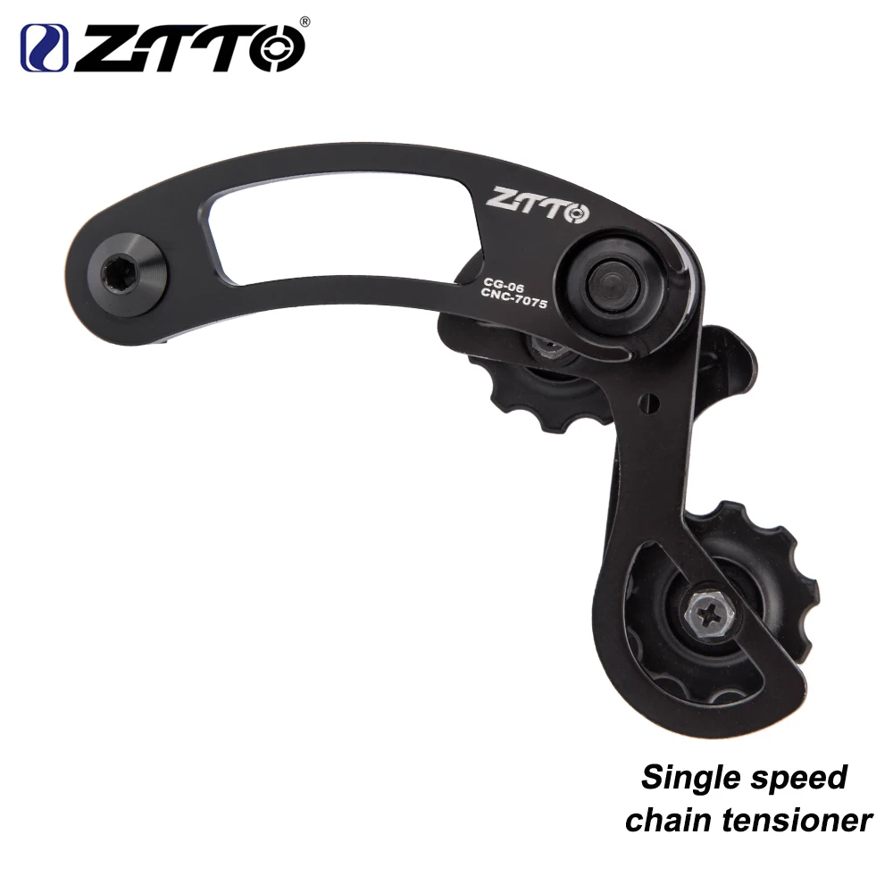 Aluminum Bike Chain Tensioner - Single Speed Derailleur Hanger For Folding Bicycles