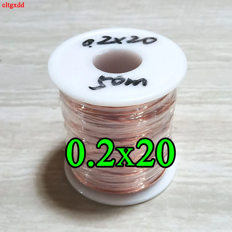 0.2x20 strands 50m/pc Litz wire stranded enamelled copper / braided multi-strand | Обустройство дома