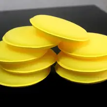 Car Special Waxing Round Sponge Crimping Small Sponge Polishing Sponge Car Wash Sponge