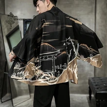 Кимоно Кардиган для мужчин японское кимоно для мужчин юката печати Азия кимоно костюм для косплея Топ Защита от солнца рубашка Пляжная Тонкая Повседневная куртка