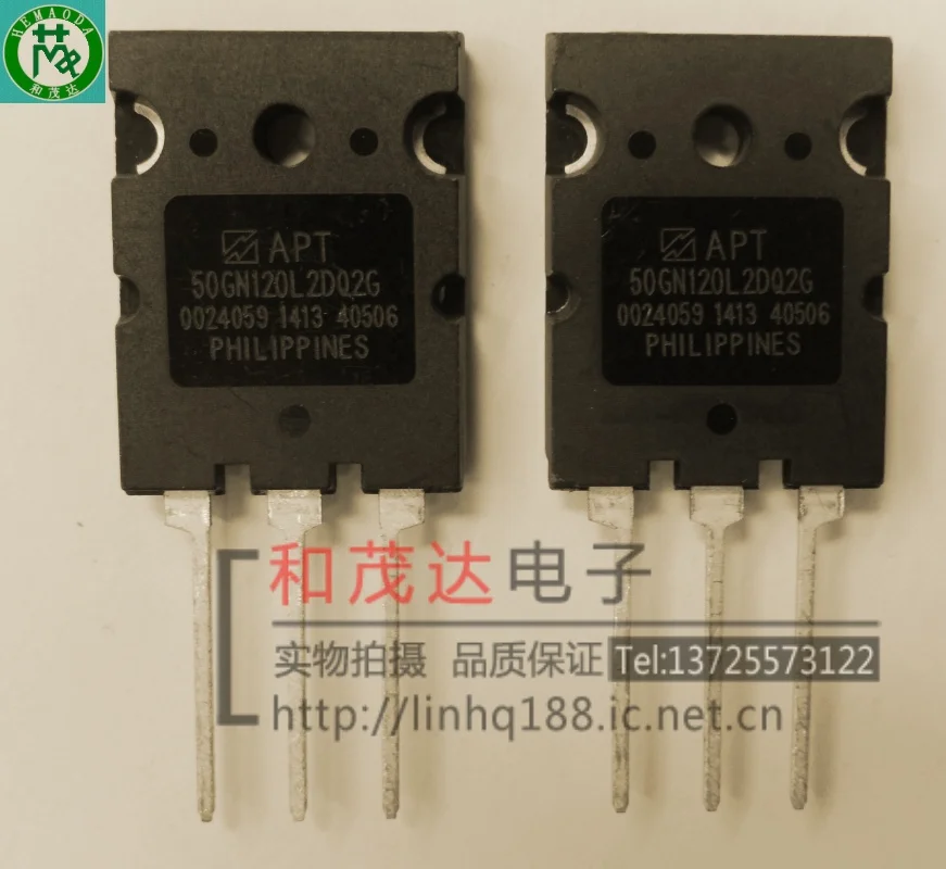 APT50GN120L2DQ2G 1200V 134A 543W TO264