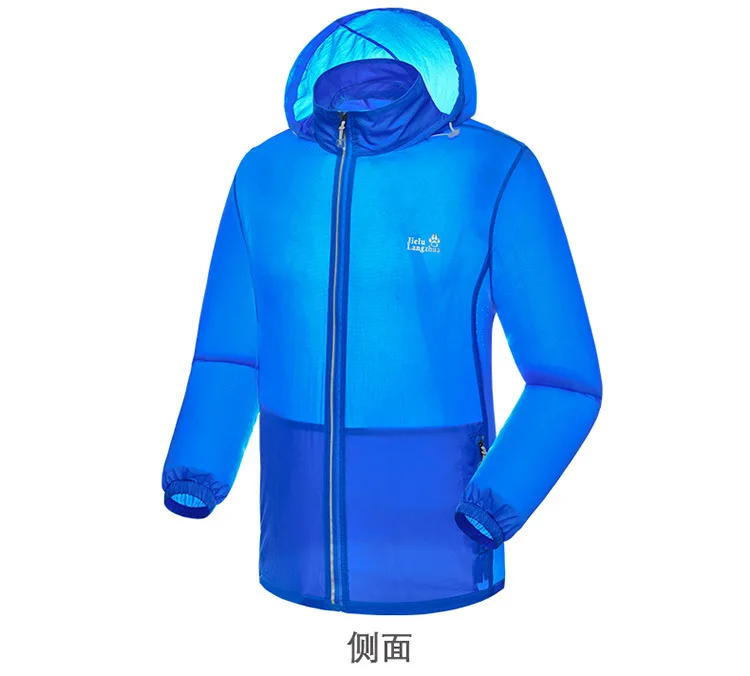 Jack Wolfskin Jie Land Wind Shield Женская ультратонкая дышащая одежда для защиты от солнца большого размера мужская летняя спортивная одежда W