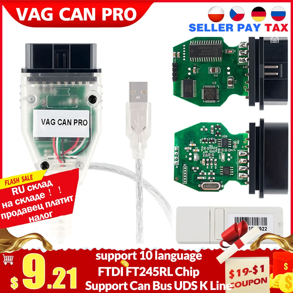 VAG CAN PRO V5.5.1 с чипом FTDI FT245RL VCP6 OBD2 Диагностический Интерфейс vag can pro USB кабель