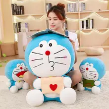 Special Offers Hot cartoon Doraemon Doraemon cat plush toy stuffed down cotton pearl velvet fabric pillow doll doll decoration doll cushion gif Special Offers Hot cartoon Doraemon Doraemon cat plush toy stuffed down cotton pearl velvet fabric pillow doll doll decoration doll cushion gif