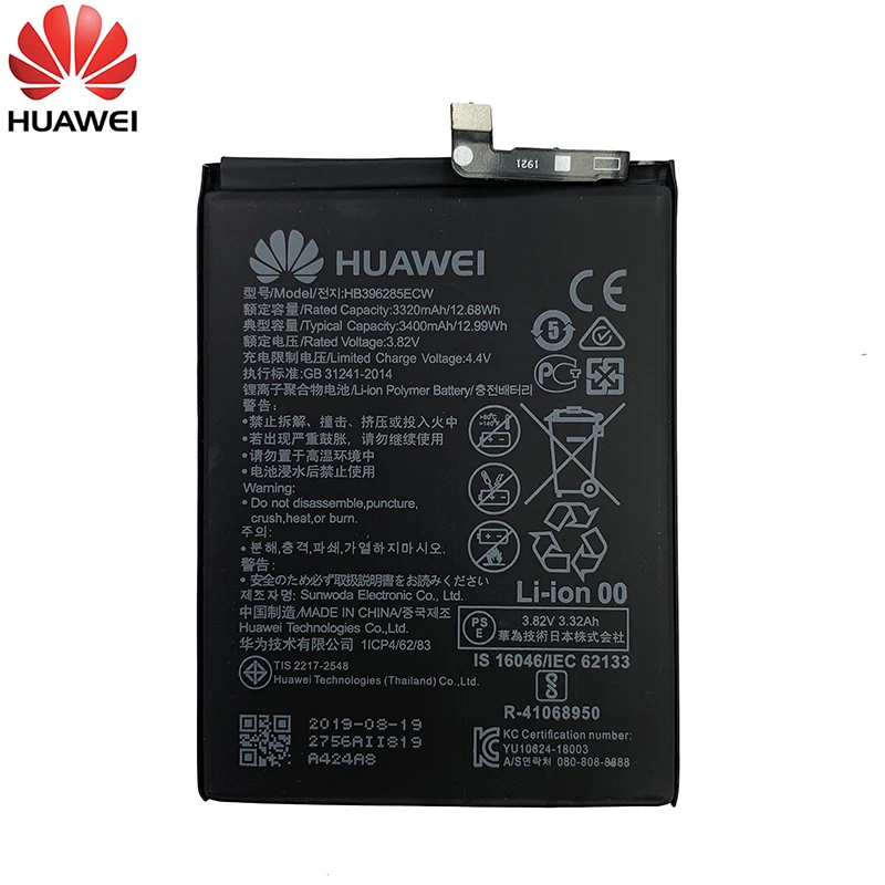 100% оригинальная запасная батарея для телефона Hua Wei HB396285ECW 3400 мАч Huawei P20 Honor 10 Honor10