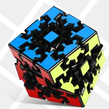 Пан Шестерни Стразы «Кубик Рубика» натуральный продукт черно-белый клейкий Бумага Шестерни три Слои, необычный куб обучающий игрушка, разнацветная