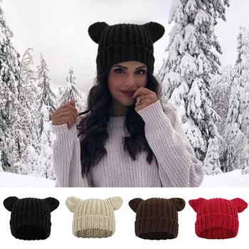 

Fashion Women's Cute Winter Beanies Hat Cat Ear Soft Skullies Beanies Hat Cap Girls Female Fashion Design Hip Hop Cap #Z