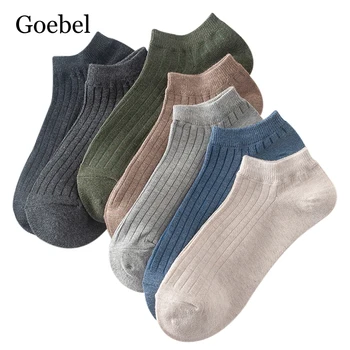 

Socks Invisible Male Joker Sucking Sweat Socks Casual Men Silicone Slip Man Boat Cotton Socks 5Pairs/lot=10pieces