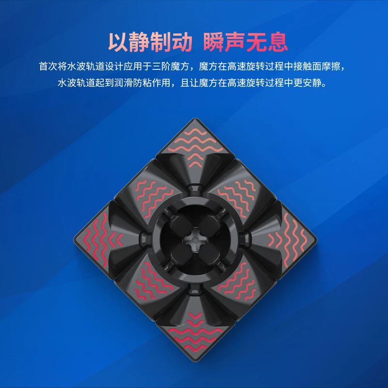 Dayan Guhong V3 III 3 третьего поколения M 3x3x3 Магнитный 3*3 Cubo Magico 3x3 скоростной магический куб обучающая игрушка детский подарок