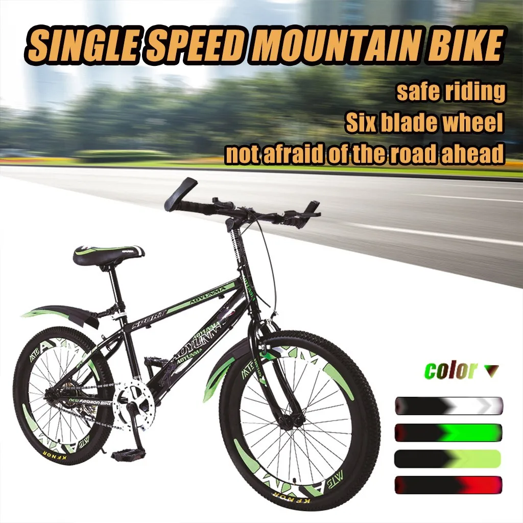 18 inch wheel mountain bike