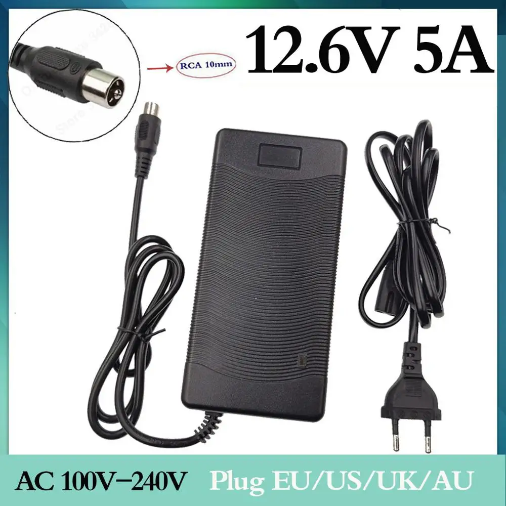 

12.6V 5A Charger Combination of 18650 Li-ion Lithium Battery Pack Charger US EU Plug 12.6 v charger RCA connector