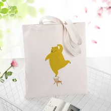 Хозяйственная сумка, Холщовая Сумка, текст, сделай сам, ежедневное использование, пользовательский принт, логотип, иллюстрация, эко многоразовая утилизация, сумка-тоут