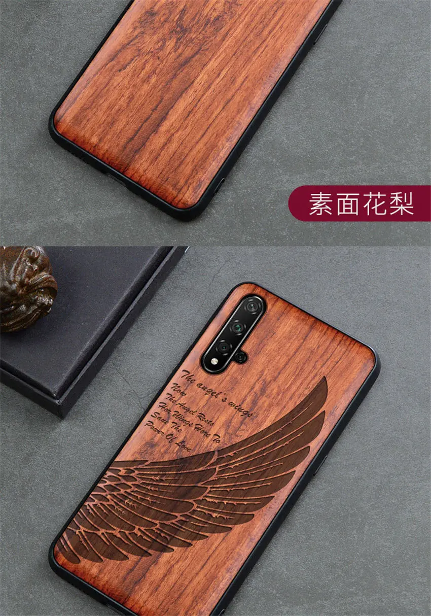 Резной деревянный ящик для huawei Nova 5t Nova 5 pro противоударный чехол TPU бампер чехол для huawei Nova 5 T чехол из дерева Nova5 pro