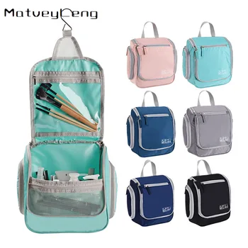 

New high-quality cosmetic bag travel wash bag candy color small ear wash bag solid color hook wash bag