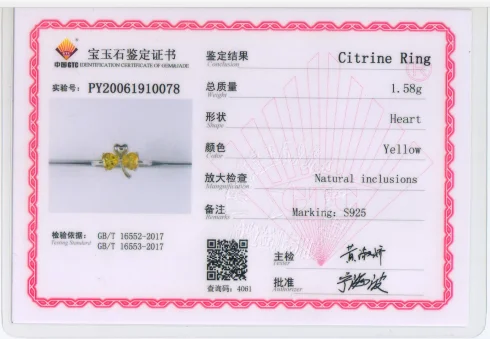 微信图片_20200623173108