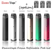 Electronic Cigarettes