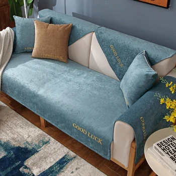 

Chenille Fabric Washable Sofa Cover Cushion Seat Slipcover Case Armless Sofa Towel Removable Couch Non-slip for Living Room