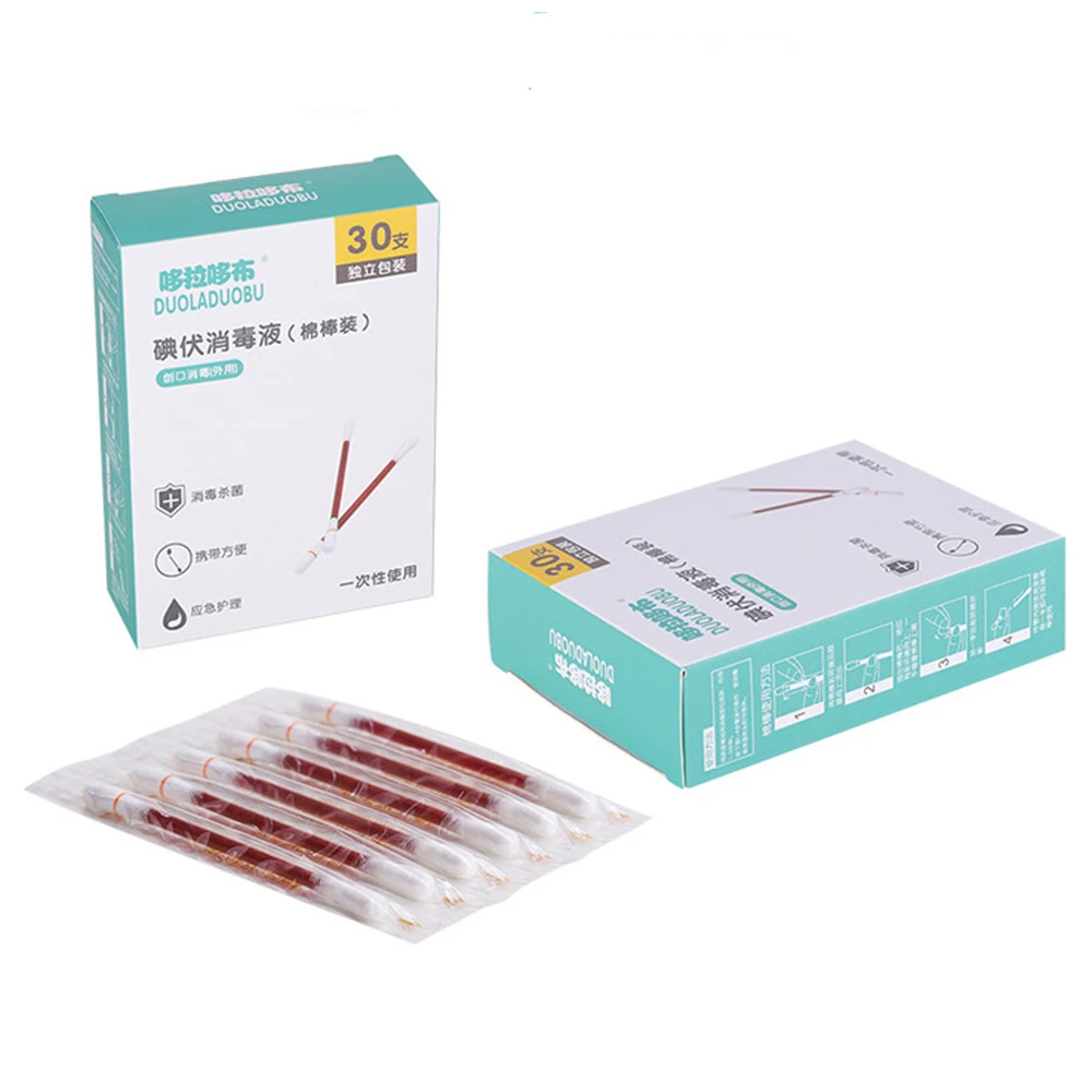 30PCSLot Cotton Swab Medical Alcohol Disposable Emergency  Iodine Cotton Swab Stick Disinfected Swab for Children Adults Baby (8)