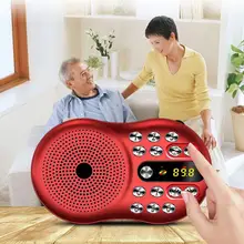 Радио MP3 портативный стерео динамик портативный музыкальный плеер для пожилых людей Поддержка TF карта радио Fm светодиодный дисплей высокой четкости