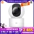камера,Xiaomi Mi 360° Camera (1080p),Видеокамера,xiaomi camera,cctv camera,cctv camera xiaomi,xiaomi surveillance camera,камера наблюдения,xiaomi 360 camera,360 camera,mi 360,xiaomi,mi,mijia