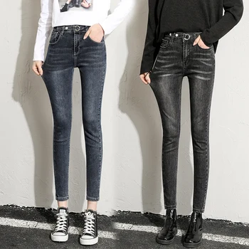 

2020 New Spring Woman Skinny Jeans High Waist Black Gray Elastic Denim Pencil Pants Woman Korean Jean Female High Quality