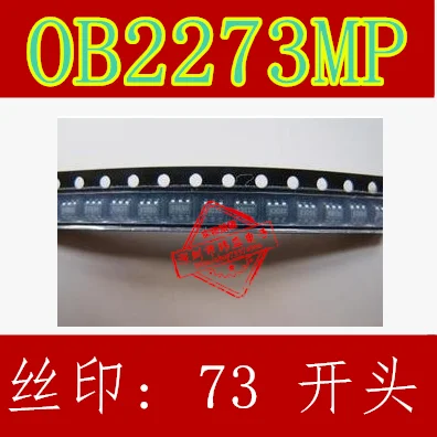 10 шт./лот 0B2273 OB2273MP 73 ** | Обустройство дома