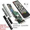 3663 nuevo DVB-C Digital DVB-T/T2 Universal LCD LED controlador de TV tablero de controlador de hierro plástico deflector soporte 3463A ruso ► Foto 1/6