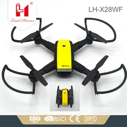 Lh-x28wf200 складной Wi-Fi Высокое разрешение 720P воздушный Квадрокоптер для фотографий FPV в режиме реального времени с дистанционным управлением