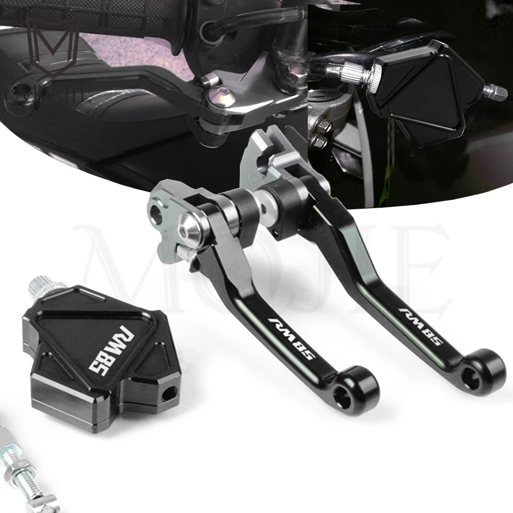Для SUZUKI RM85 RM 85 2005- Мотокросс ЧПУ Pivot тормоз трюк рычаг сцепления легко тяните кабель системы Dirtbike мотоцикл