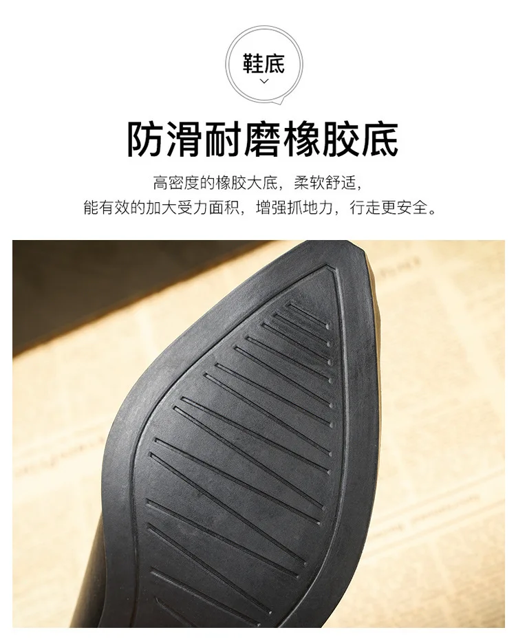 描述9