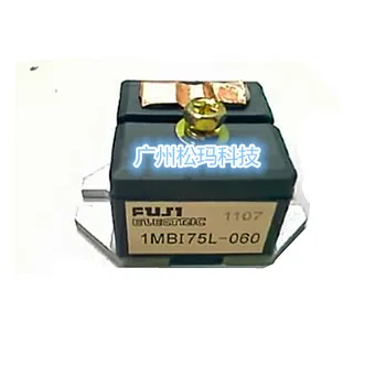 

1MBI75L-060 IGBT module 1MBI50L-060 quality assurance--SMKJ