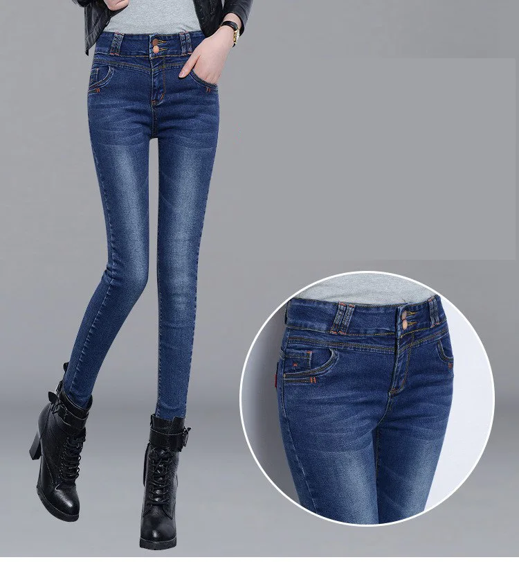Jeans for women Skinny Stretch Pencil Pants High waist Jeans Women 2020 Summer