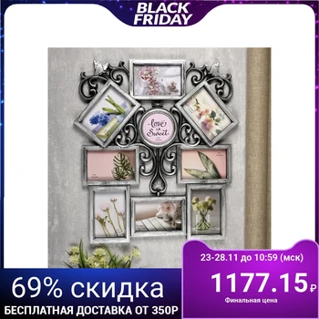 

Photo frame plastic for 9 photos 10x10, 10x15 cm "Patterns" dark silver 54x49 cm 4495407