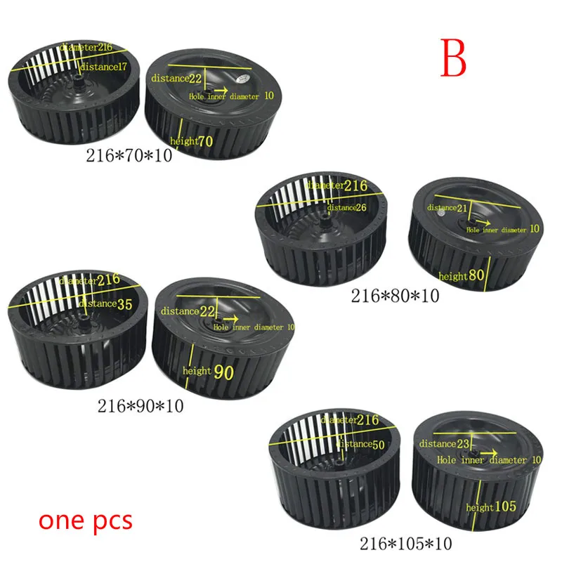 Plastic wind wheel centrifugal plastic wind wheel impeller fan blower motor fan with impeller wheel air conditioning