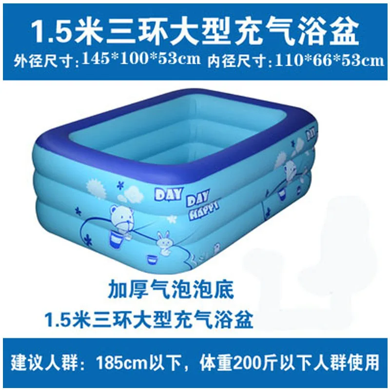 

Summer Hot Selling CHILDREN'S Inflatable Pool Swimming Pool Baby Swimming Pool Children Thick Insulated Household Baby Play with
