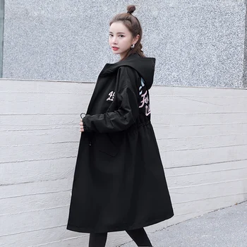 

501# Autumn Korean Fashion Maternity Trench Coats Slim Waist Long Outwear Clothes for Pregnant Women Thin Casual Pregnancy Wear