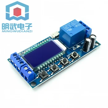 

One relay module delayed power off, off, trigger delay, cycle timing circuit switch XY-LJ02